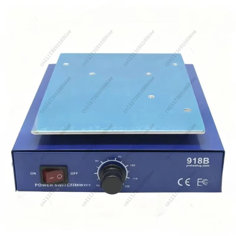 918B LCD Screen Separator Machine Heating Platform Phone Repair Machine Electronic Constant Temperature Heating Stage 220V/110V