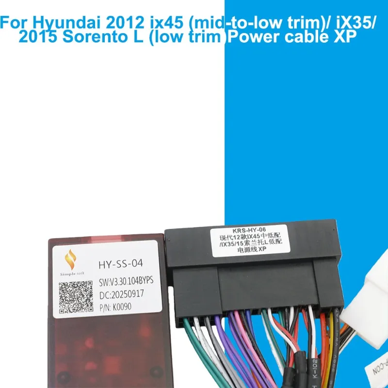 

Для Hyundai 2012 ix45 (отделка середины и низкой) / iX35 / 2015 Sorento L (низкая отделка) Кабель питания XP Car Radio Canbus Box HY-SS-04 Кабель