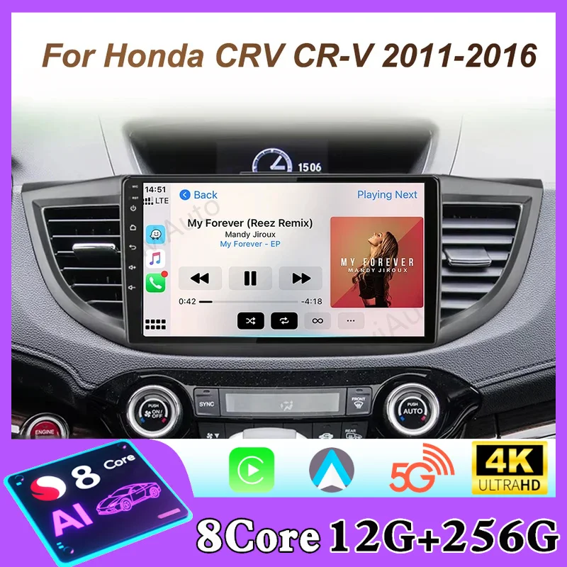Android For Honda CRV CR-V 2011-2016 Car Player 5G Auto Radio Multimedia GPS Video Navigation Carplay 2Din DVD Rear camera DSP