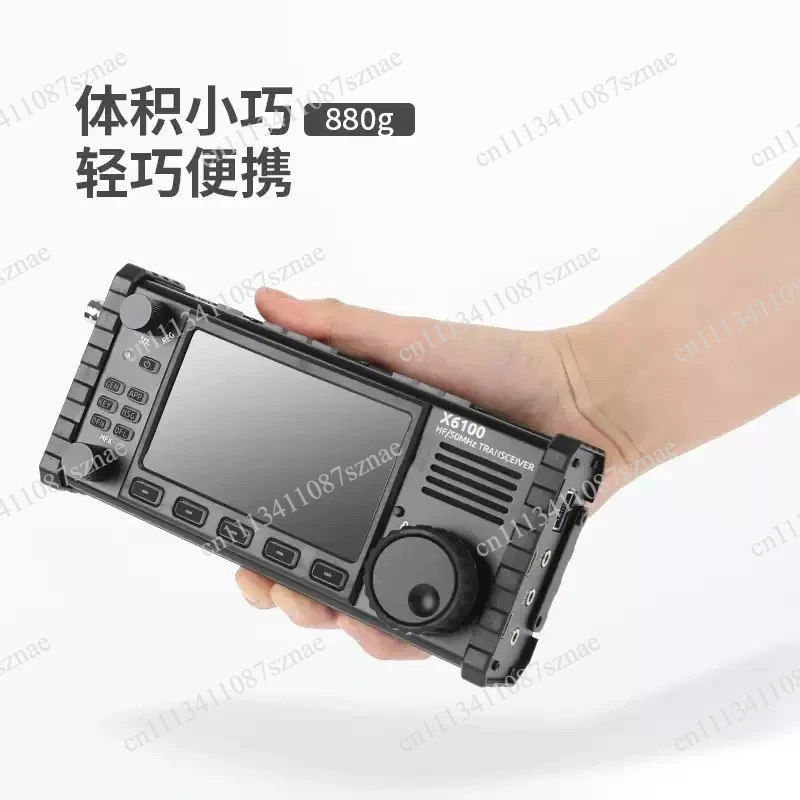 

For 50MHz HF All Mode SDR Transceiver X6100, Integrated Antenna Tuner for Shortwave Portable Operation