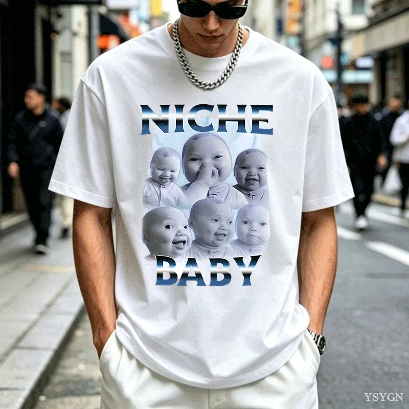 Niche Baby AI Holding Back Laugh Genz Meme T-shirt for Men Women Cotton Short Sleeve Tees Casual Comfortable Loose Round Neck