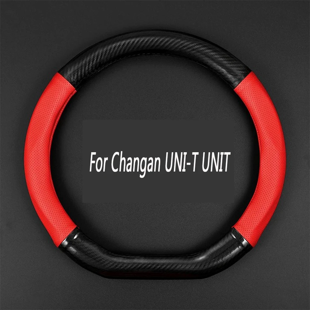 

For Changan UNI-T UNIT 2021 2022 Leather steering wheel cover specialized anti slip handle cover decorative interior accessories