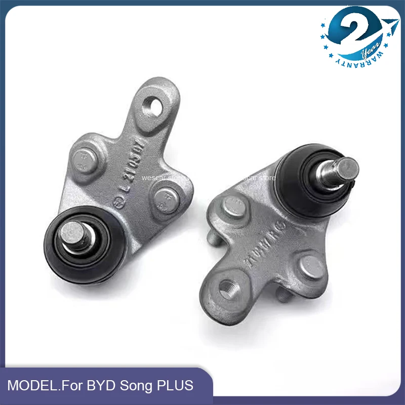 Triangle Arm Suspension Lower Swing Arm Ball Head ST2904300A ST2904400A For BYD Song PLUS,Han EV Han DM Destroyer E9 D1 Qin PLUS