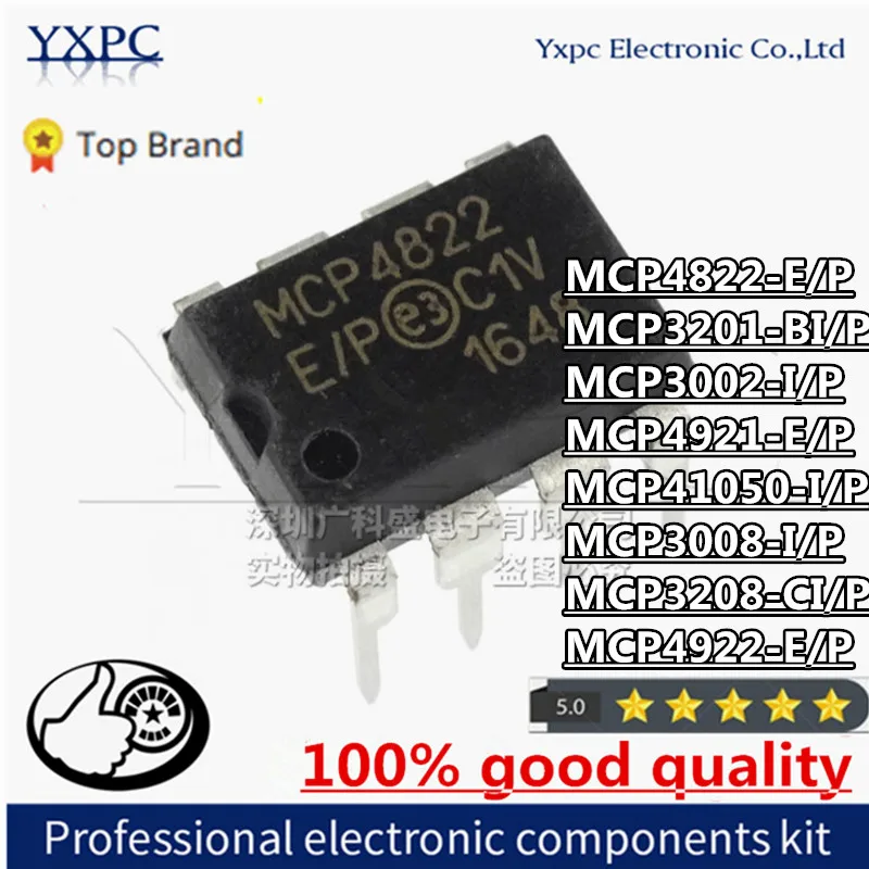 1pcs MCP4822-E/P MCP3201-BI/P MCP3002-I/P MCP4921-E/P MCP41050-I/P MCP3008-I/P MCP3208-CI/P MCP4922-E/P 3201-B MCP3002 MCP4921