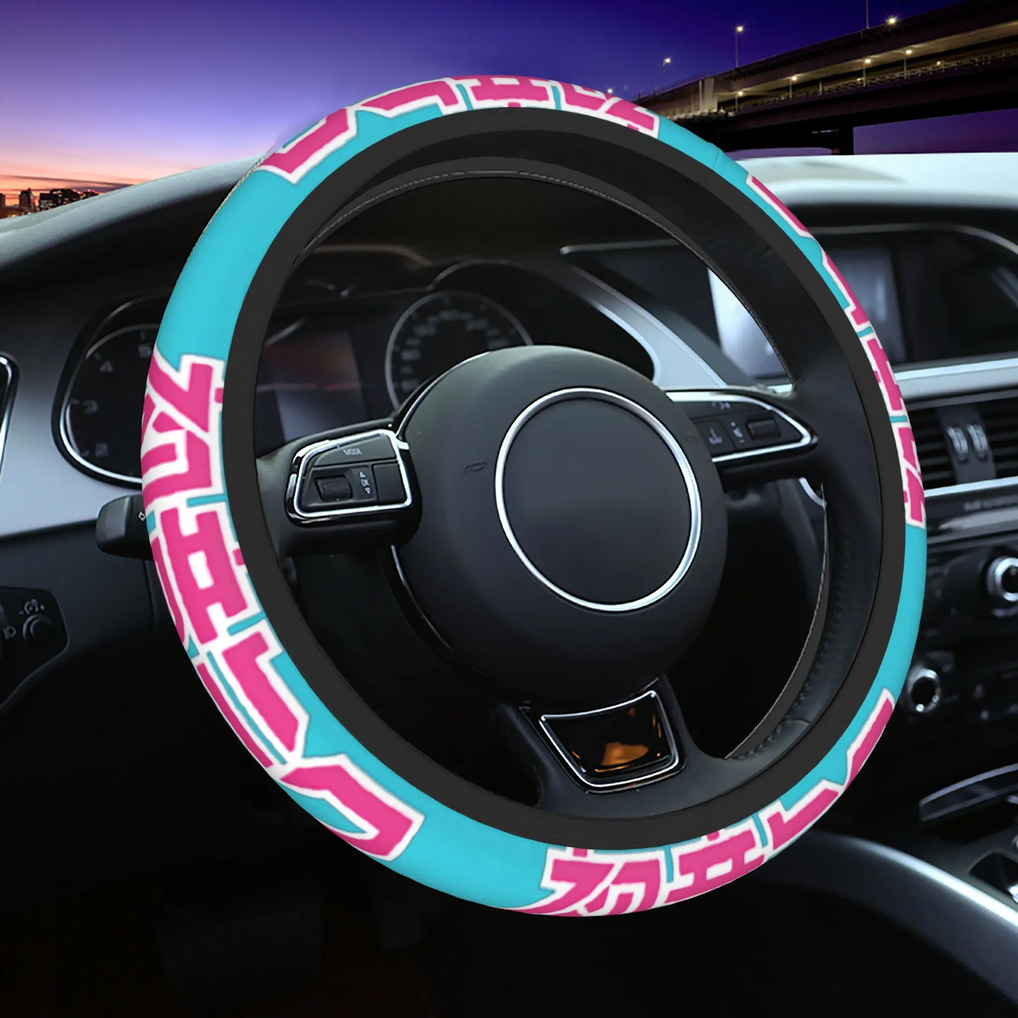 Funda para Volante de Coche con Logotipo de Hatsune Miku, Estética Rock, Funda Protectora para Volante de Anime, Decoración para Auto, Accesorios para Coche