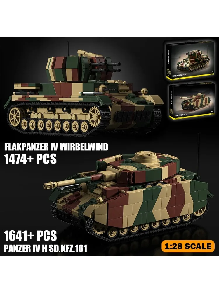 WOII Duitse Flakpanzer IV Sd.Kfz.161 Panzer IV Tank Bouwstenen Anti-vliegtuigkanon Model Soldaten Stenen Speelgoed voor Kinderen Cadeau - afbeelding 2