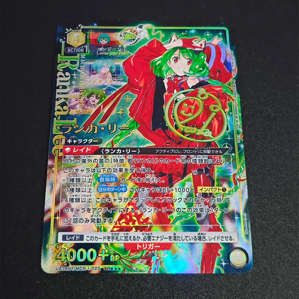 Anime Union Arena Collection Card Macross F Ranka Lee Sheryl Nome Signature Card Vergulden Getextureerde Breking Flash Card Kid Gift