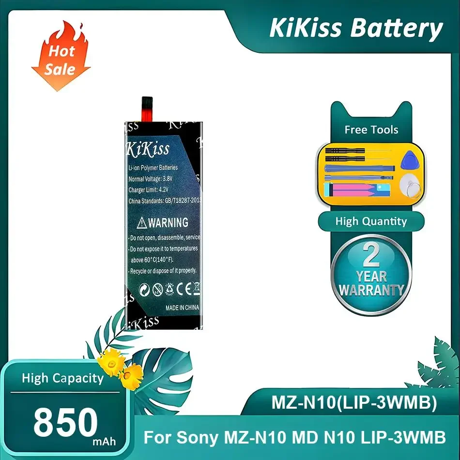 Brand New Portable …