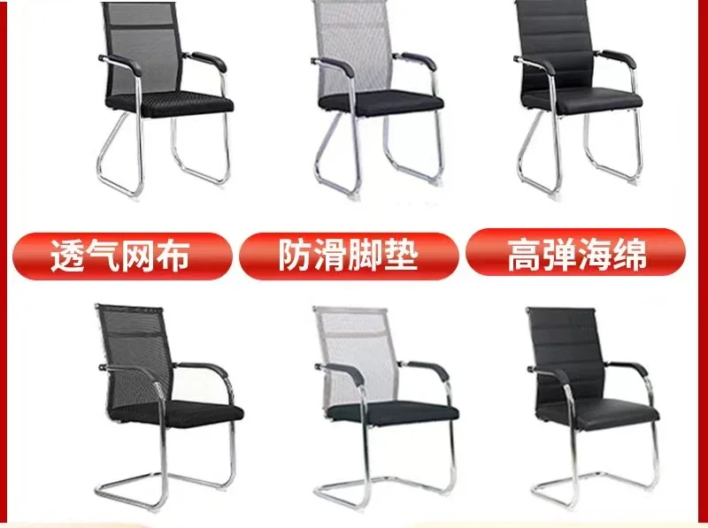 Multifunctional Human Mechanics Office Mesh Chair Factory Direct Hot Selling Popular 360 Revolving