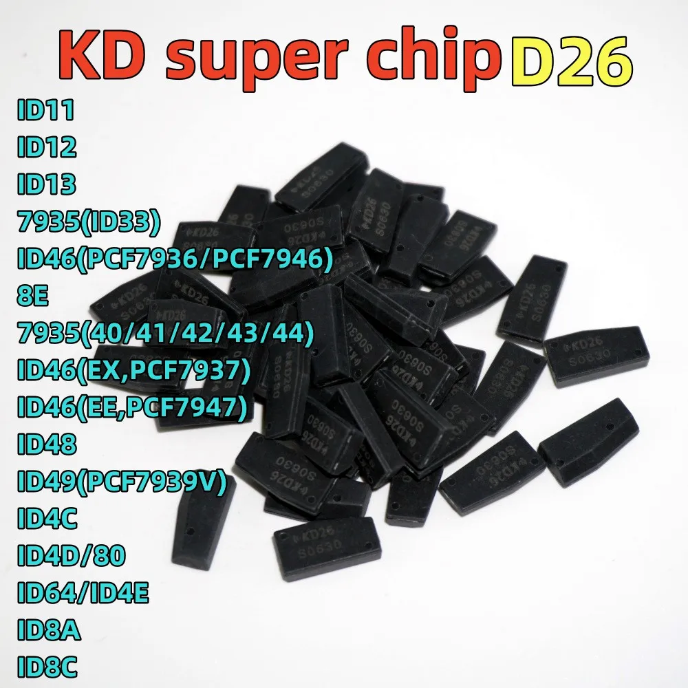 KEYDIY KD Super Chip D26 Транспондерный чип Поддержка 8A 8C PCF7935 PCF7936 ID46 ID47 ID48 ID49 ID4D ID80 ID64 ID4E ID33 ID11 12 13 KEYDIY KD Super Chip D26 Транспондерный чип Поддержка 8A 8C PCF7935 PCF7936 ID46 ID47 ID48 ID49 ID4D ID80 ID64 ID4E ID33 ID11 12 13