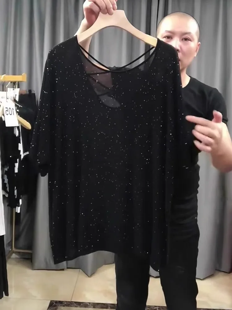 

uRanQi Women's Faionable Light Thin Breathable Sparkling Summer New Sle High End Sun Protection irt Slimming Top