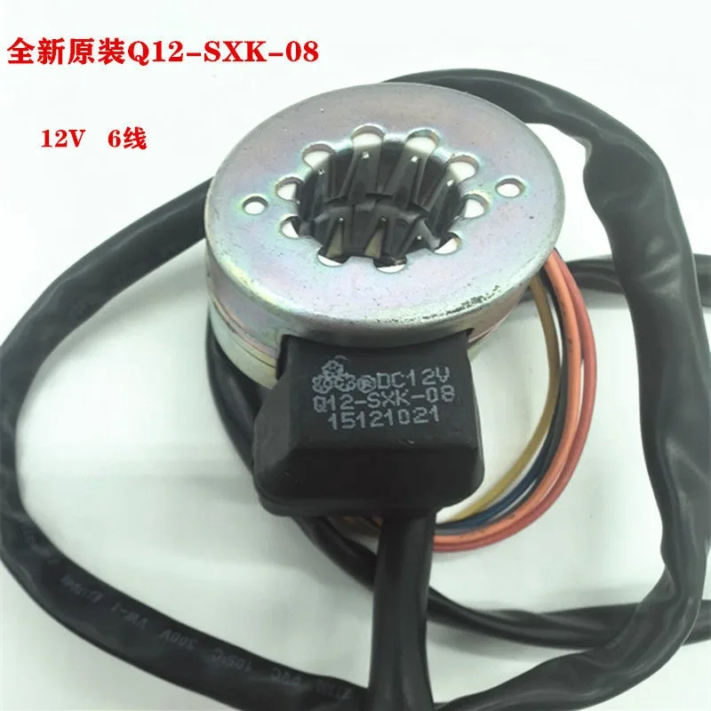 For Dun'an Sanhua Electronic Expansion Valve Coil 6-Wire PQM10045 PQM04089 Q12-MD-15 Gree Air Conditioner