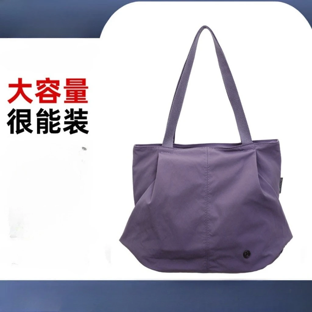 

Lightweight Nylon Tote Bag for Women 2026, Large Casual Canvas Shoulder Bag for Work Commute, College School
