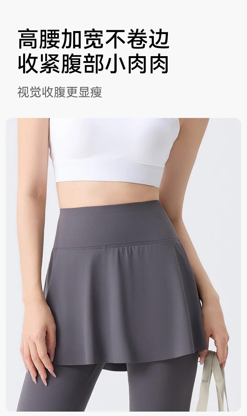 Women's High Waist Tummy Control Flared Yoga Pants with Skirt Overlay 2-in-1 Fall Outwear Sports Leggings for Gym Running