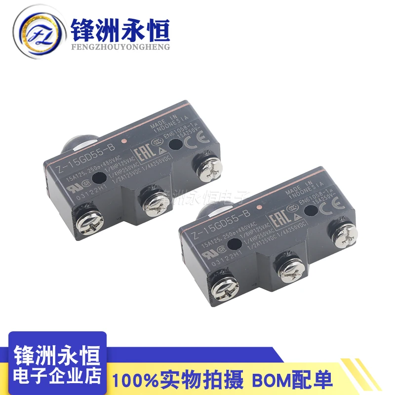 New Microswitch Z-15GW-B  Z-15GW55 Z-15GW22-B  Z-15GQ-B Z-15GQA55-B5V Z-15GQ22-B  Z-15GQ21 Z-15GK355-B Z-15GD55-B Travel switch