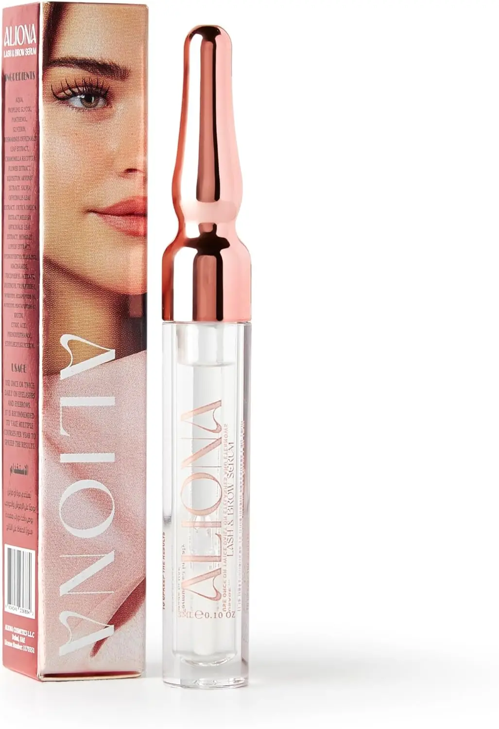 Thumbnail 3 - #78 Best Selling Cosmetic Sets