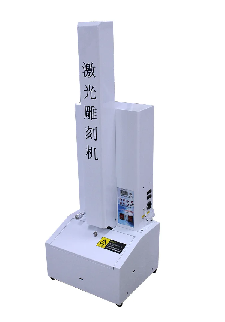 

Vertical engraving with Beijing Aiplong tube 40W50W vertical engraving Computer engraving