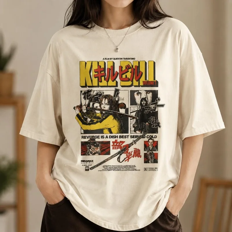 Kill Bill 