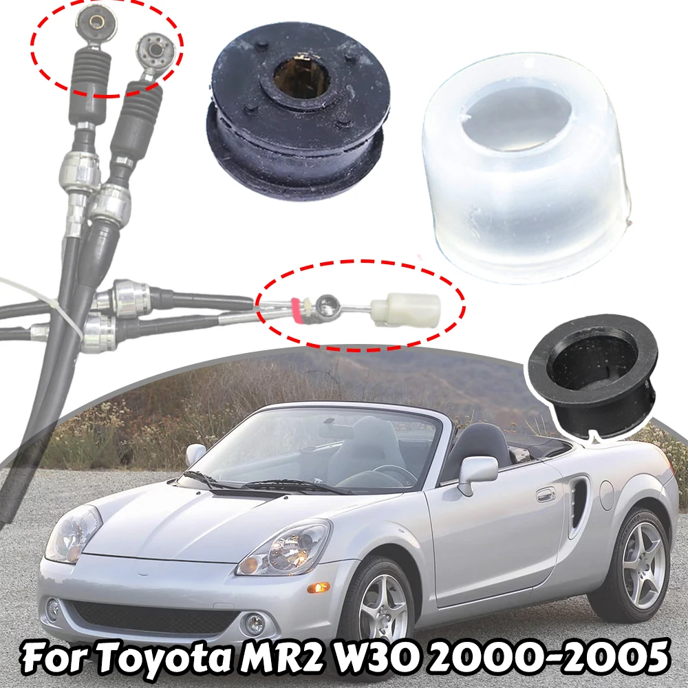 

Car Manual Gearbox Shift Cable Linkage Control Bush Shifter Lever Connect Rod Bushing For Toyota MR2 W30 2000 2001 2002-2005