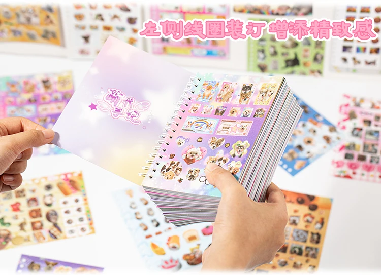 Cute Pets Theme Sticker Book 30 Sheets/Bag with Ring Binding for Scrapbooking DIY Collage Material Background Decoration