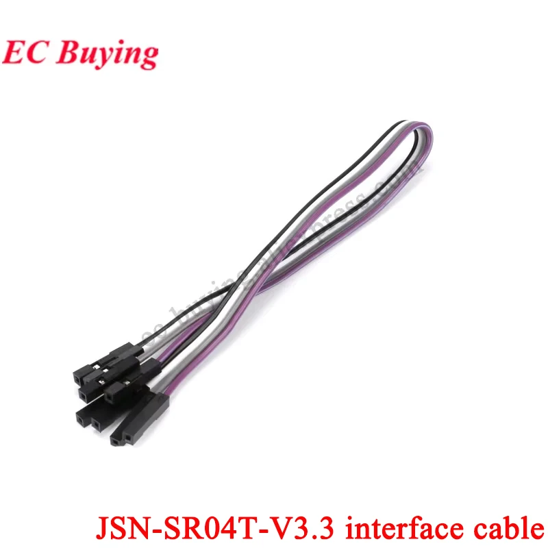 JSN-SR04T Waterproof Ultrasonic Module JSN-SR04T-3.3 Distance Measuring Transducer Sensor for Arduino DIY Electronic Kit Cable