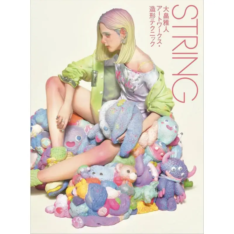String Masato Ohata Art Works Masato Ohata Bone Digital 9784862465832 Livro