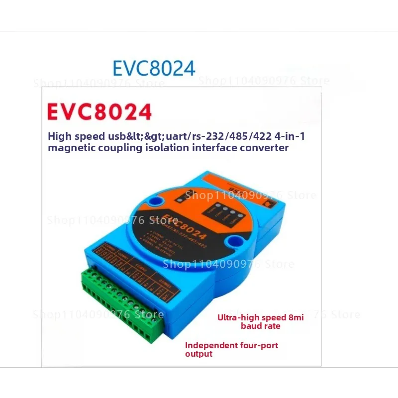 

EVC8024 USB to RS232 485 422 TTL High Speed Isolated Converter