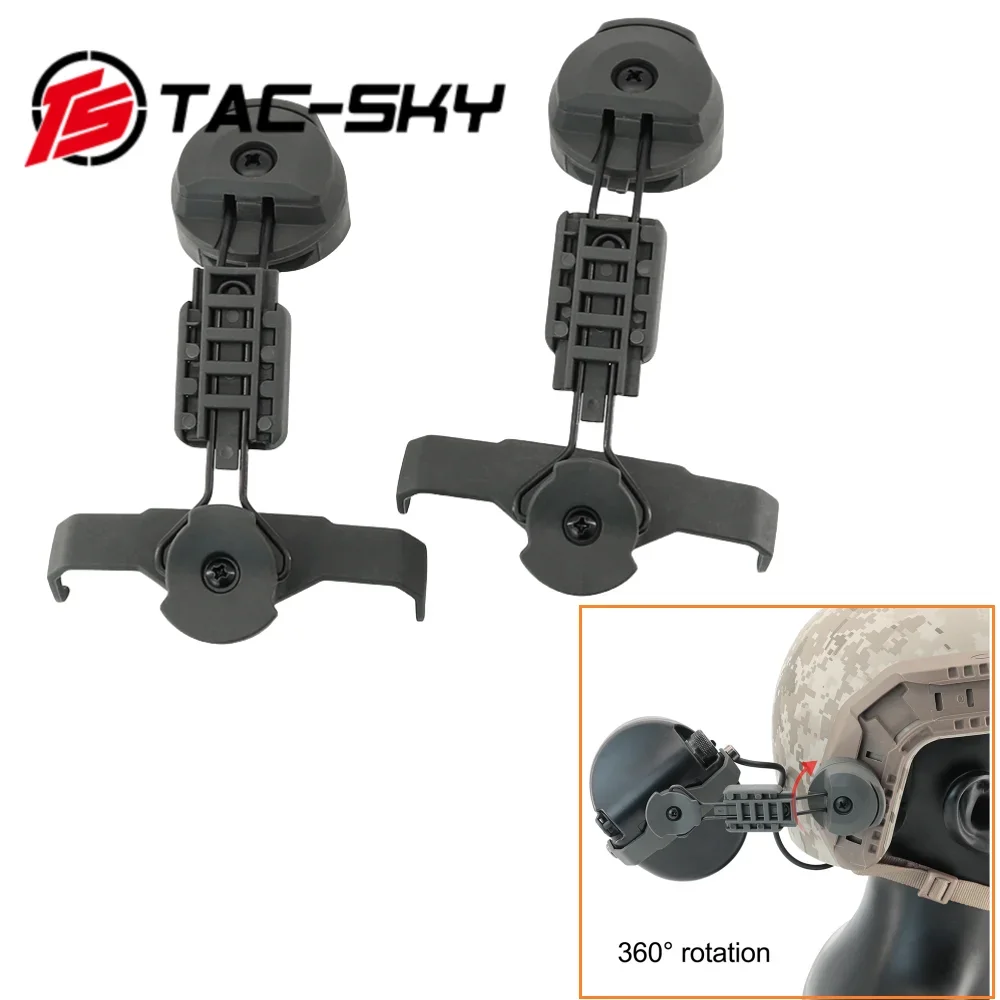 

TS TAC-SKY 360° Rotatable ARC Rail Adapter Tactical Headset SORDI Mount Adapter ，with MSA SORDIN Headset for FAST helmet