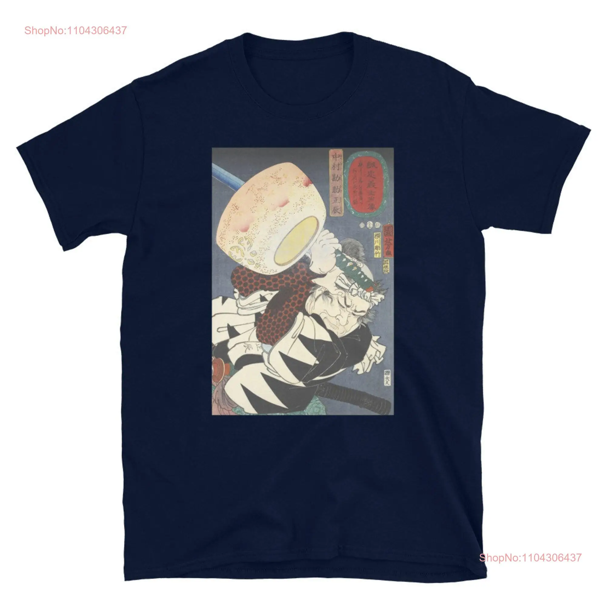 Ancient Japanese ArT T Shirt 18th Century 19th Samurai Mythology hannya traditional woodblock print long or short sleeves