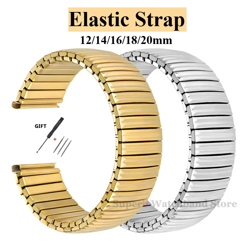 弾性ストレッチ拡張ステンレス鋼時計バンド 12 ミリメートル 14 ミリメートル 16 ミリメートル 18 ミリメートル 20 ミリメートル 22 ミリメートルユニバーサルメタル時計ストラップシルバーゴールドブレスレット