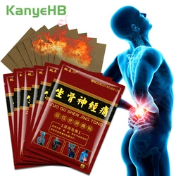 8/48Pcs Sciatica Nerve Pain Relief Medical Patch For Lumber Treatment Rheumatoid Arthritis Chinese Medicines Stickers Care