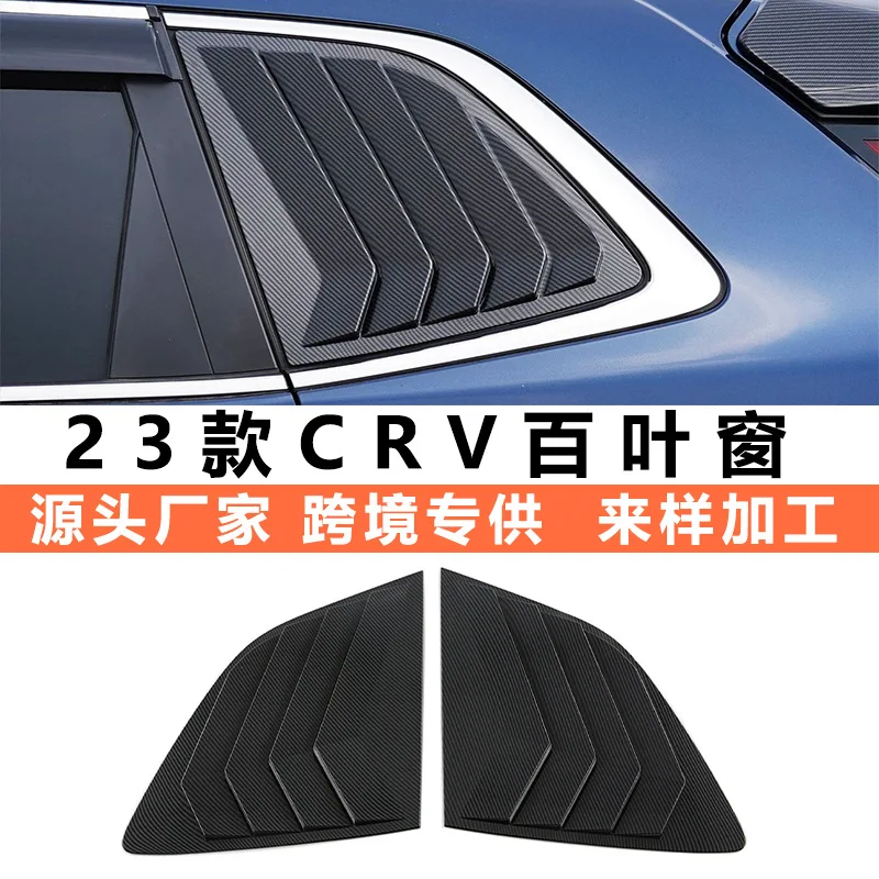 

For The 2023 Honda Breeze CR-V features a dedicated rear window air outlet with triangular rear shutters as a body exterior deco
