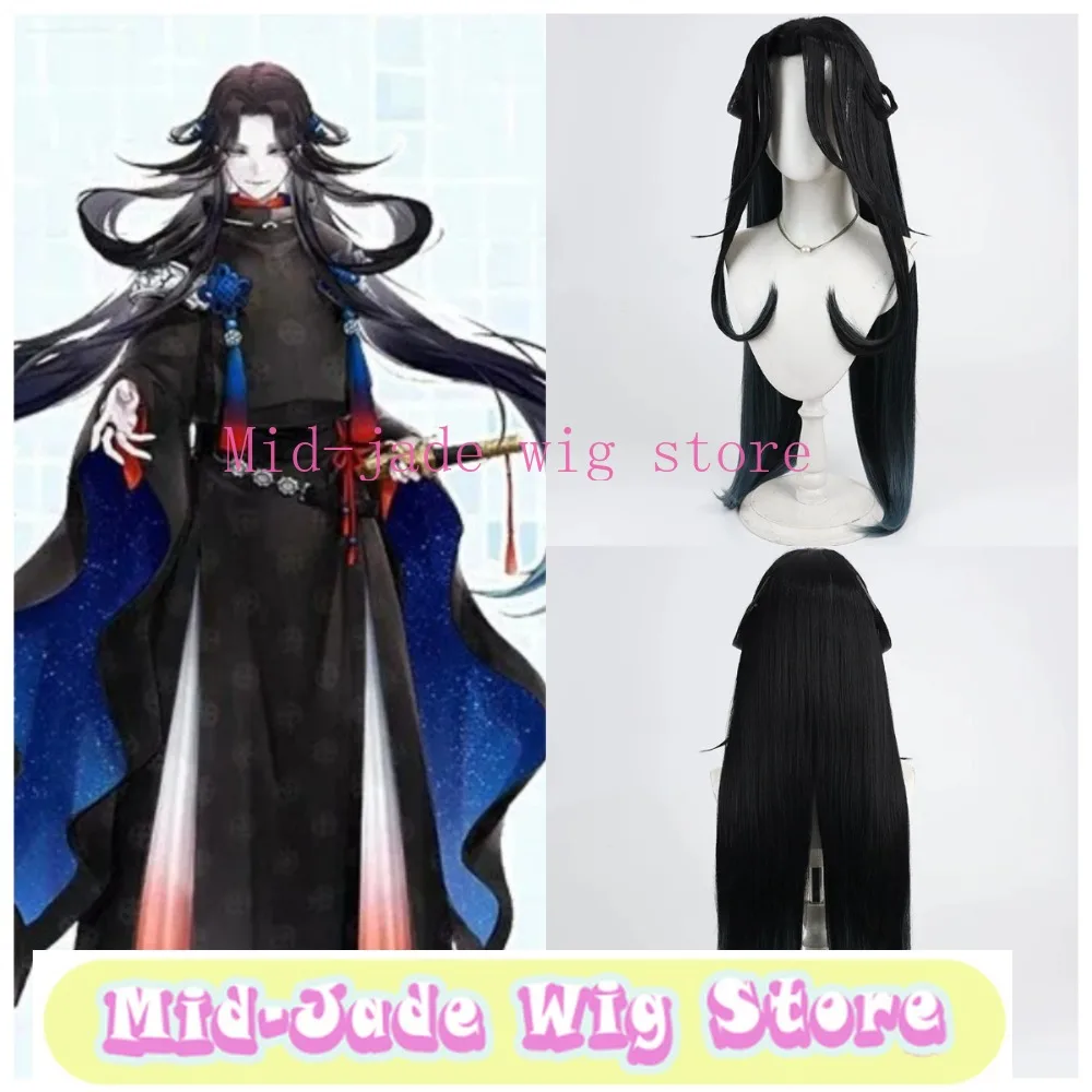 

Shichiseiken Cosplay Wig Widow's Peak Fluffy Root Blue Synthetic Hair for Samurai Sword Costume