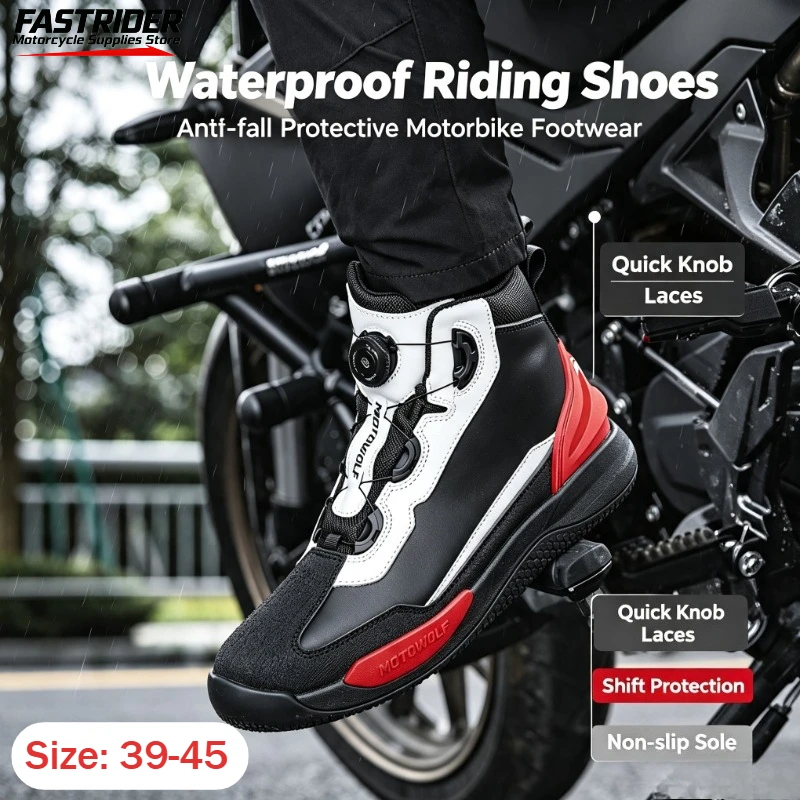 Men's Cycling Shoes Waterproof Leather Racing Boots Four Seasons Commuting Breathable Anti-drop Motorcycle Locomotive Equipment