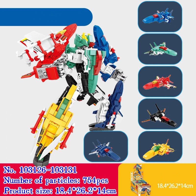 SEMBO Transforming Robot Building Block Assembly Model Boy Toy Birthday Gift Anime Peripheral Kawaii Decoration