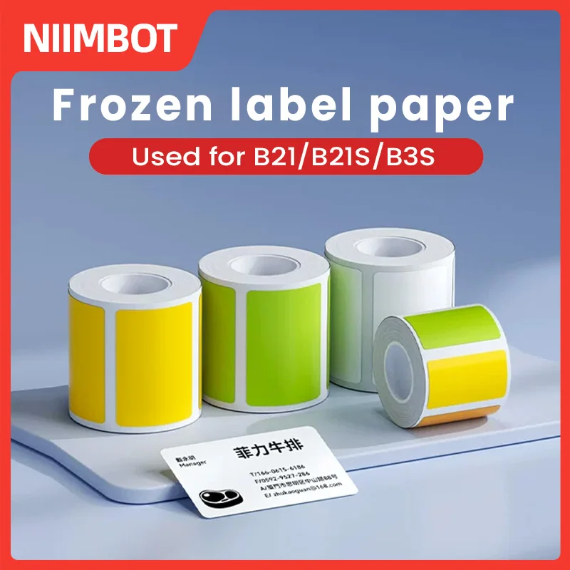 Niimbot B1 B21 Freezer Label Paper Sticker Rolls Colorful for Kitchen Refrigerator Use Low-Temperature Resistant Waterproof -18°