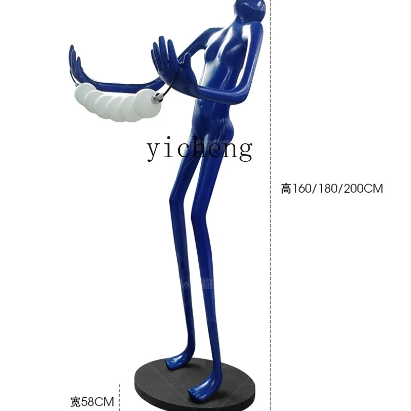 Creative Humanoid Art Sculpture Floor Ornament Hugs Home Exhibition Hall Window Art Large Floor Ornament
