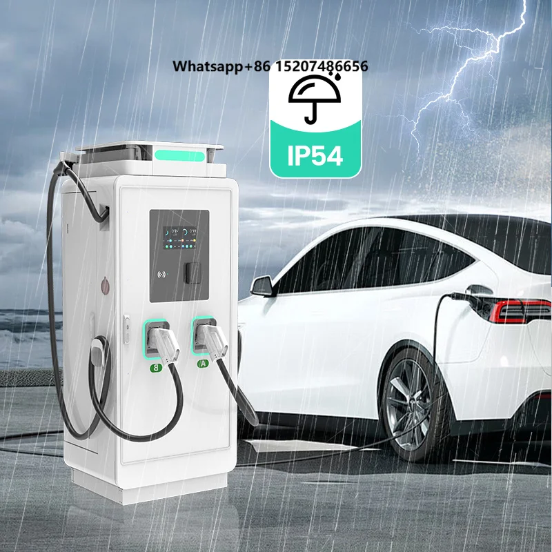 Floor Mounted CCS1/CCS2 Charger Station Ethernet Wifi 4G 240kW DC Charging Pile Double New IP54
