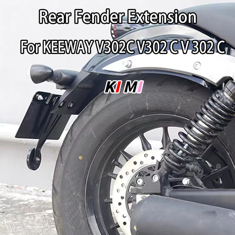 

Motorcycle Rear Fender Extension Plate For KEEWAY V302C V302 C V 302 C