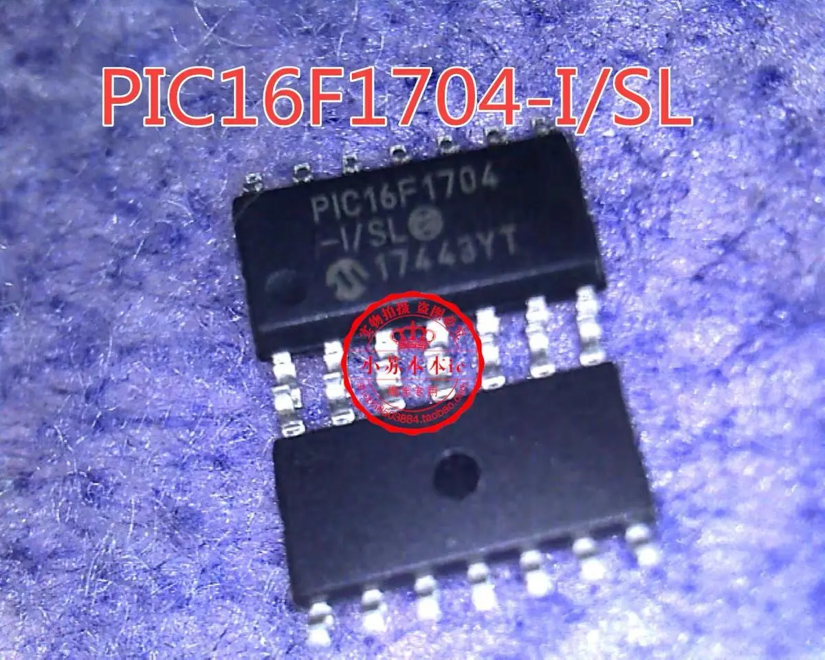 10-20PCS/PIC16F1704-I/SL PIC16F1704