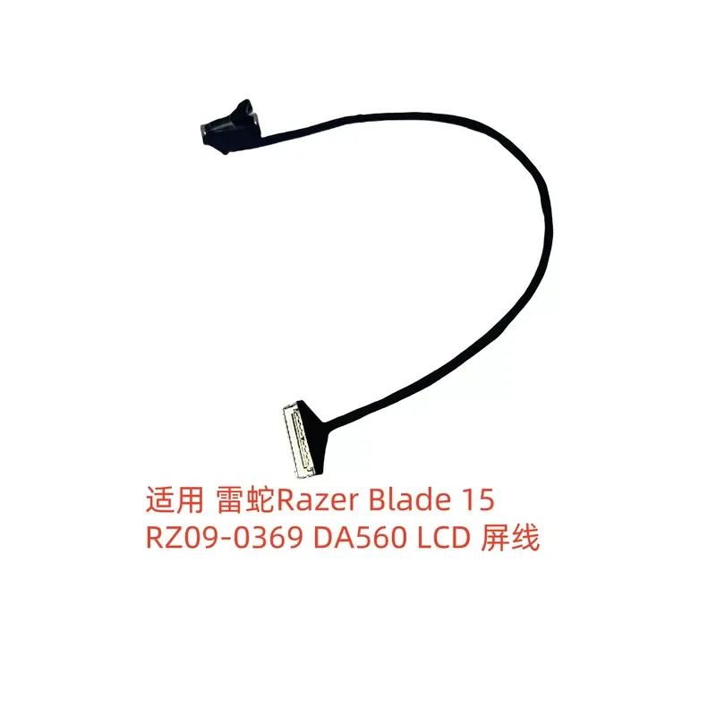 For Razer Blade 15 RZ09-0369 DA560 LCD cable 40PIN 13195393-00
