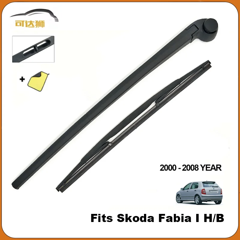 

Комплект щеток стеклоочистителя заднего лобового стекла для SKODA FABIA I H, аксессуары для стеклоочистителей 2000 2001 2002 2008