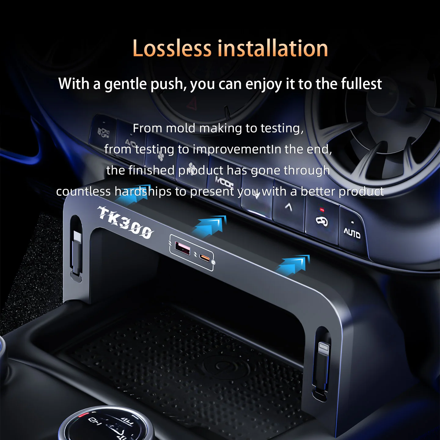 

Зарядная станция-док для Tank 300 (2020-2024), 130 Вт, с разветвителем прикуривателя и USB-конвертером