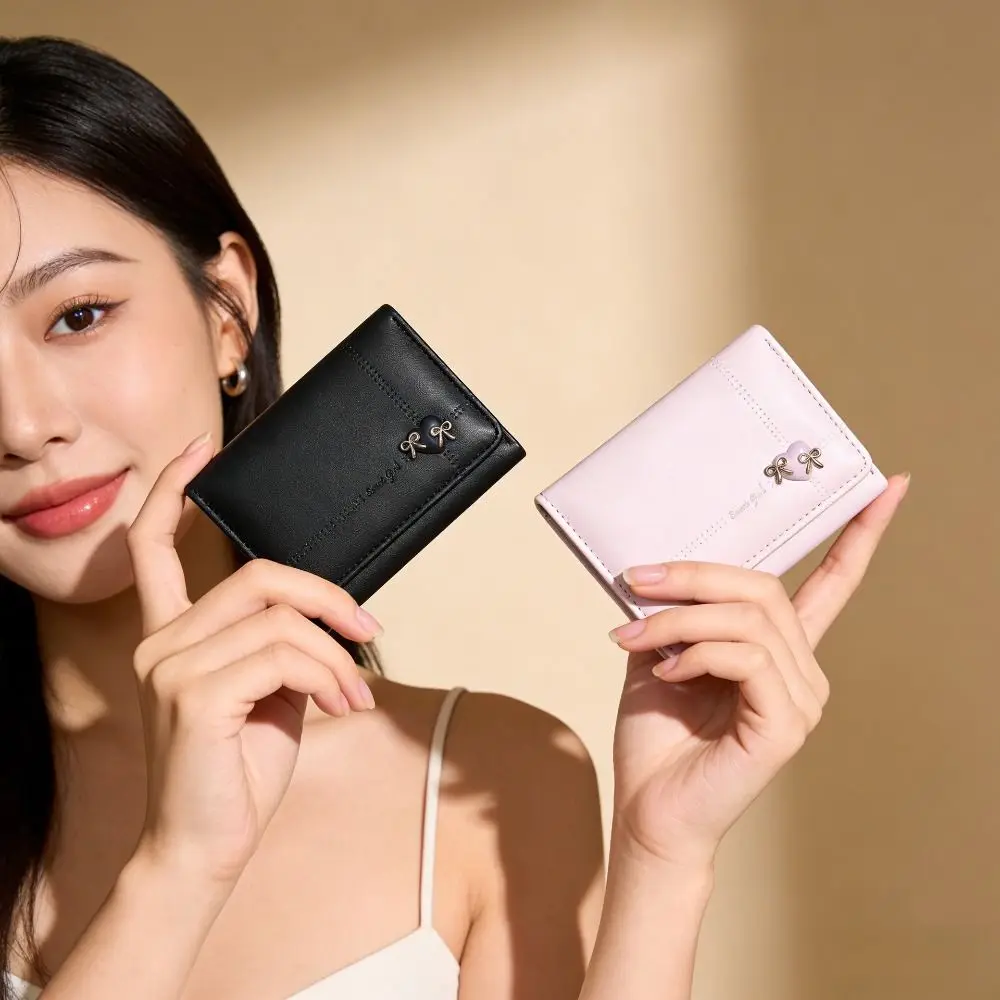 Heart-Shaped Bow Design Tri-fold Short Wallet PU Leather Multiple Card Slots Coin Purse Foldable Multipurpose Credit Card Holder