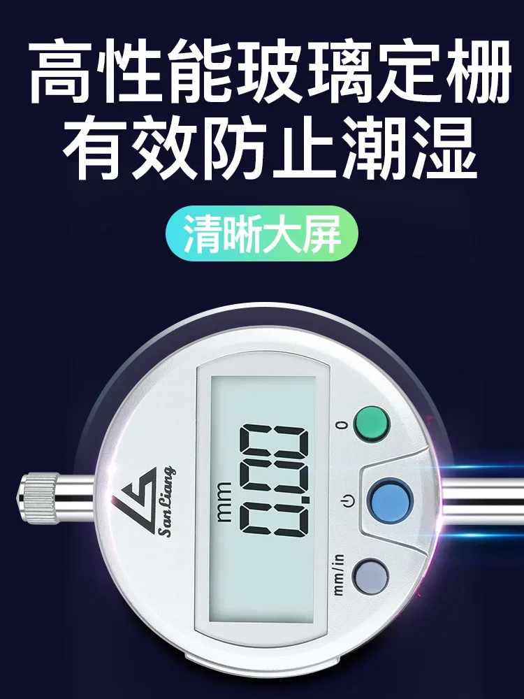 

Digital dial indicator 0-12.7mm high precision electronic digital display altimeter digital dial gauge