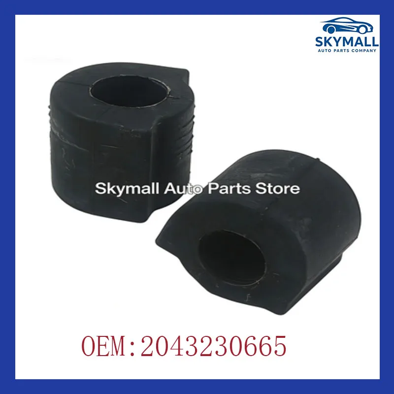 

2PCS 2043230665 For Mercedes Benz W204 C207 Before after Balance rod bushing Car Accessories