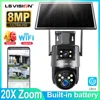 LS VISION 20X ズーム 4G カメラソーラー PIR 人体検出ナイトビジョン防水セキュリティビデオ WIFI カマラ 8MP 4K バッテリー CCTV 1