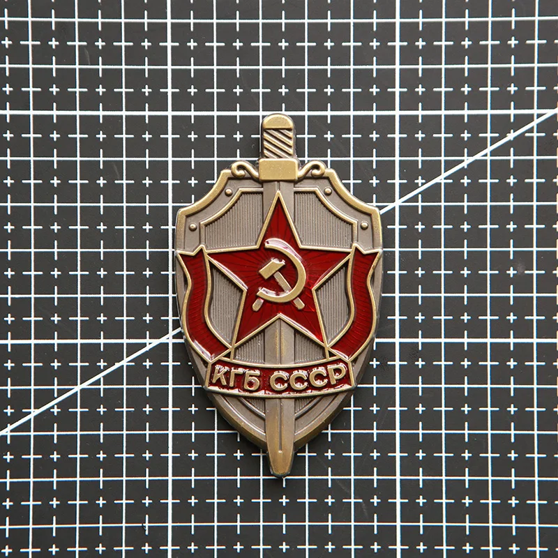 Soviet Union Metal Patches KGB CCCP Badges for Clothes Vest Appliques Team of State Security USSR Badges With Hooks