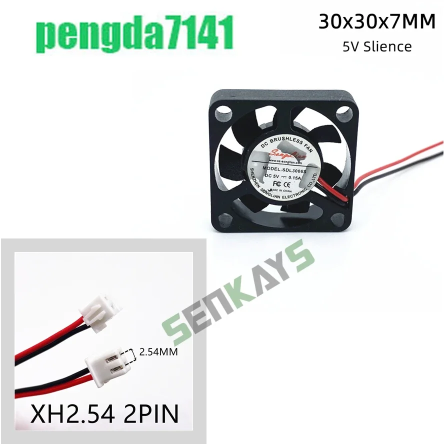 

New 3006 3007 3CM 30x30x7MM Cooling Fan 30MM Ultra Thin Fan 5v 0.15A SDL3006S Laptop Miniature Super Quiet Fan 2PIN