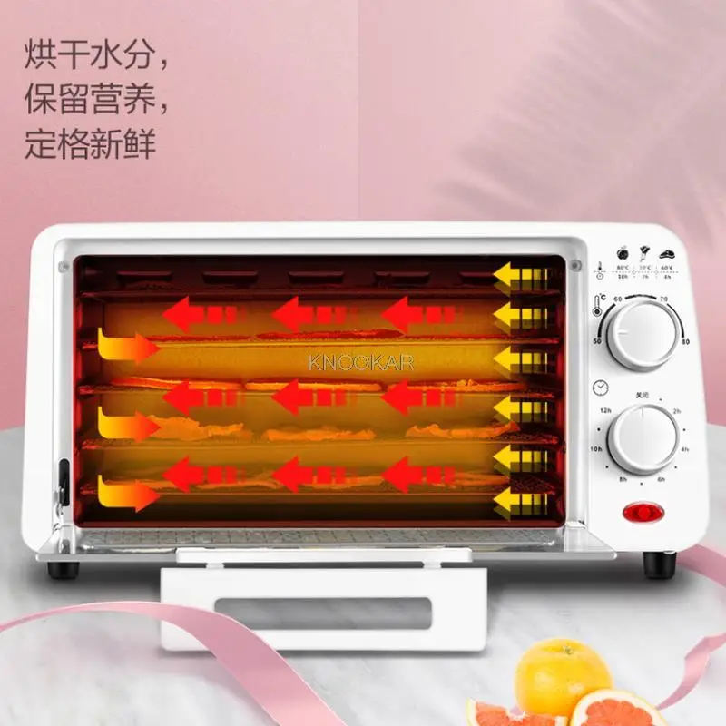 مجفف الفواكه المنزلية الصغيرة الحجم الغذاء آلة الفواكه الجافة الغذاء آلة الجفاف التلقائي بالكامل الفواكه الجافة الجهاز